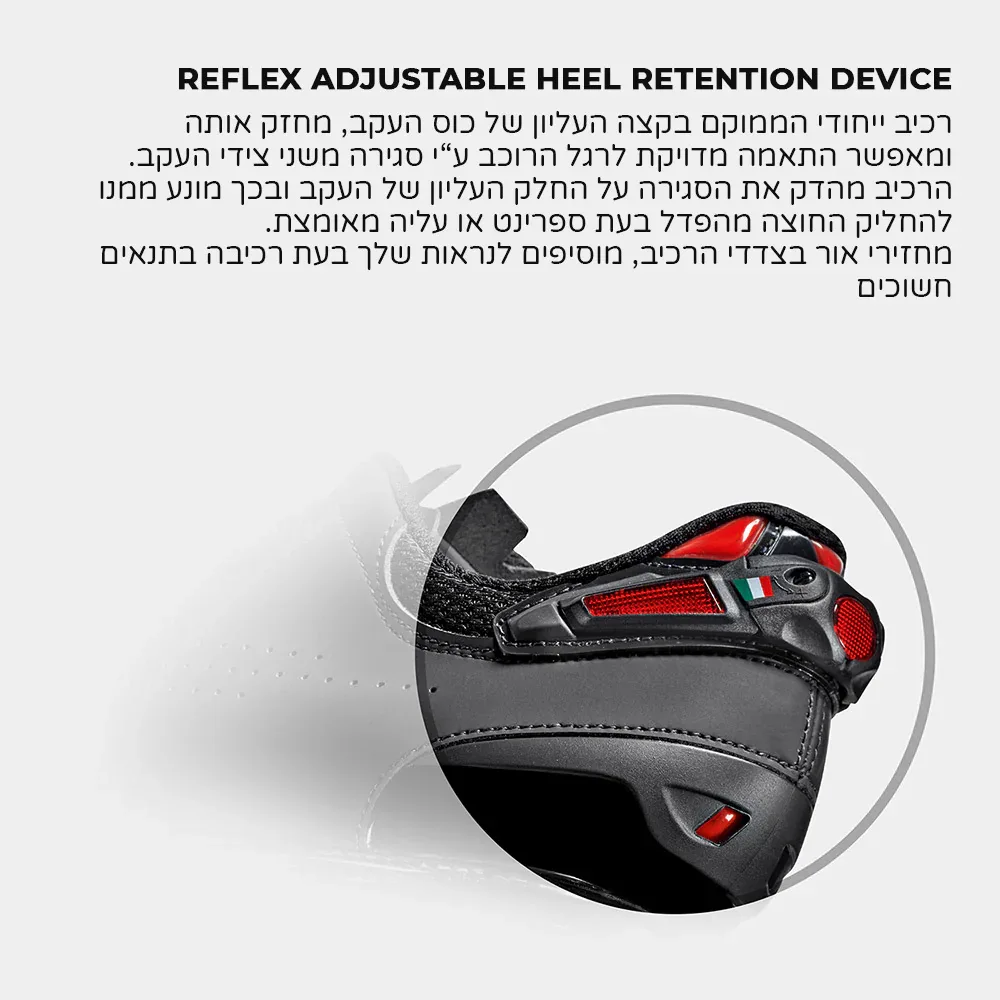 תמונת מוצר 3