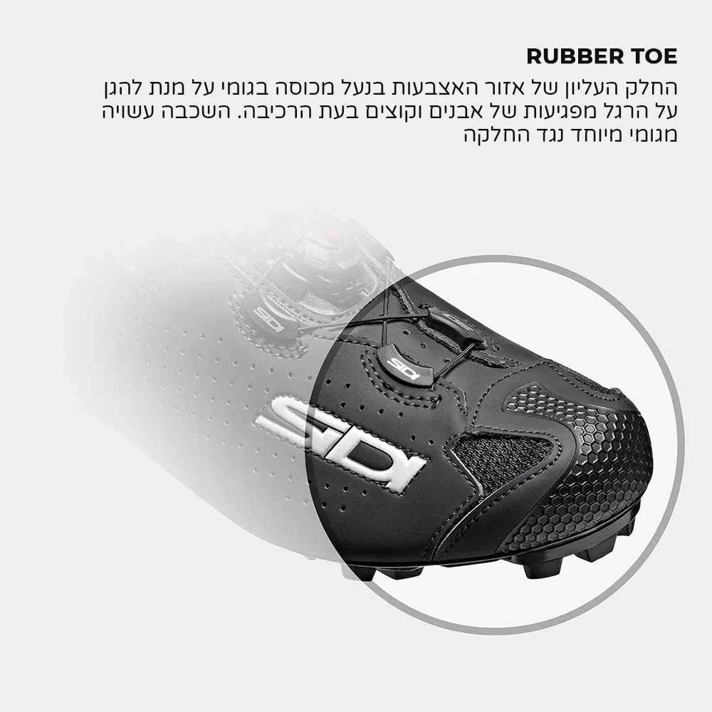 תמונת מוצר 4