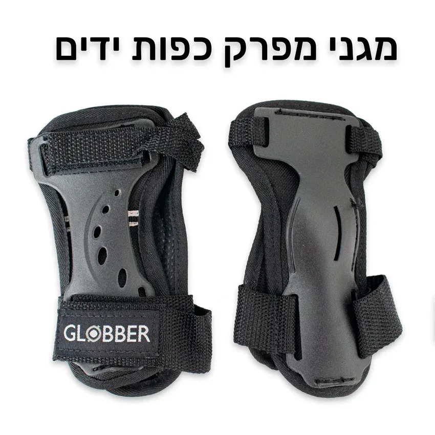 תמונת מוצר 4