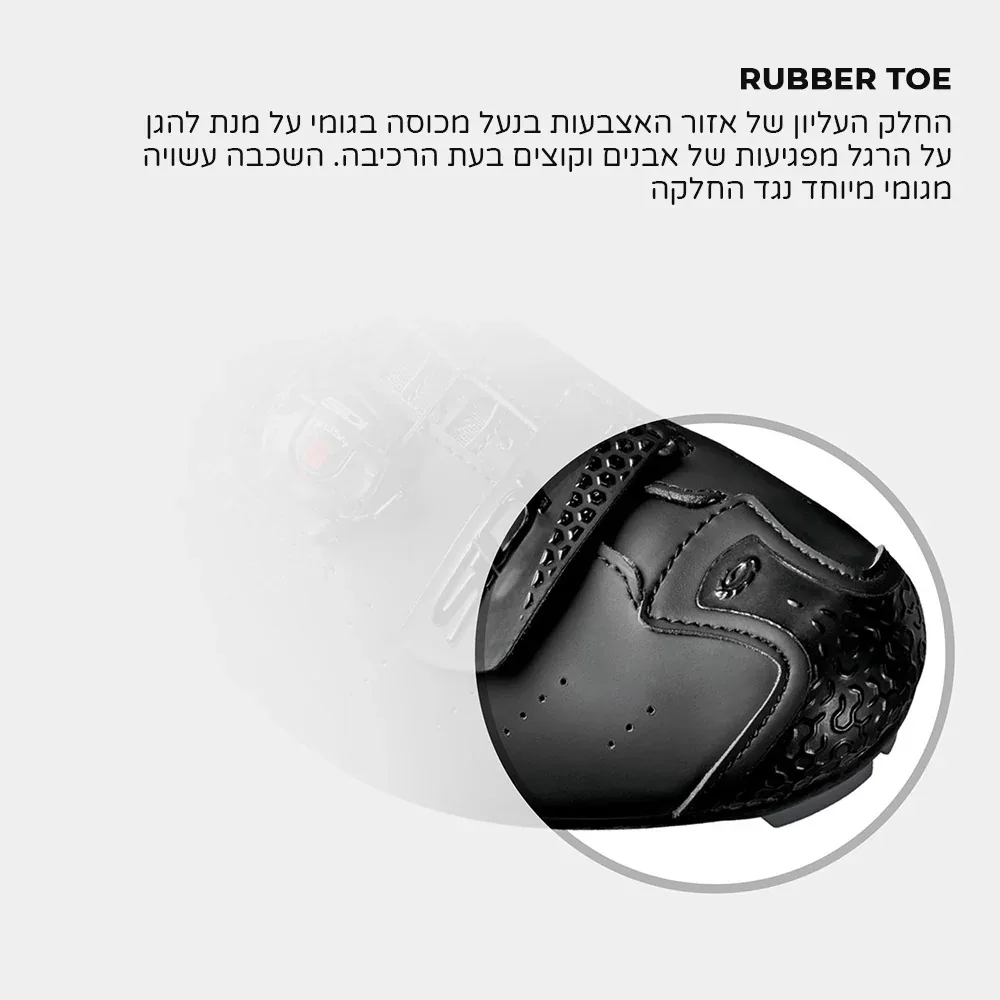 תמונת מוצר 3