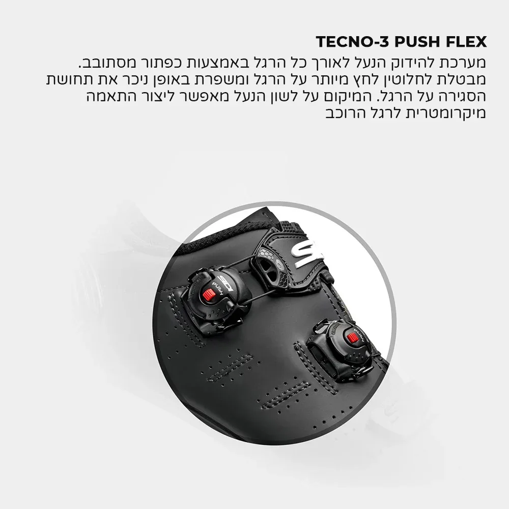 תמונת מוצר 5