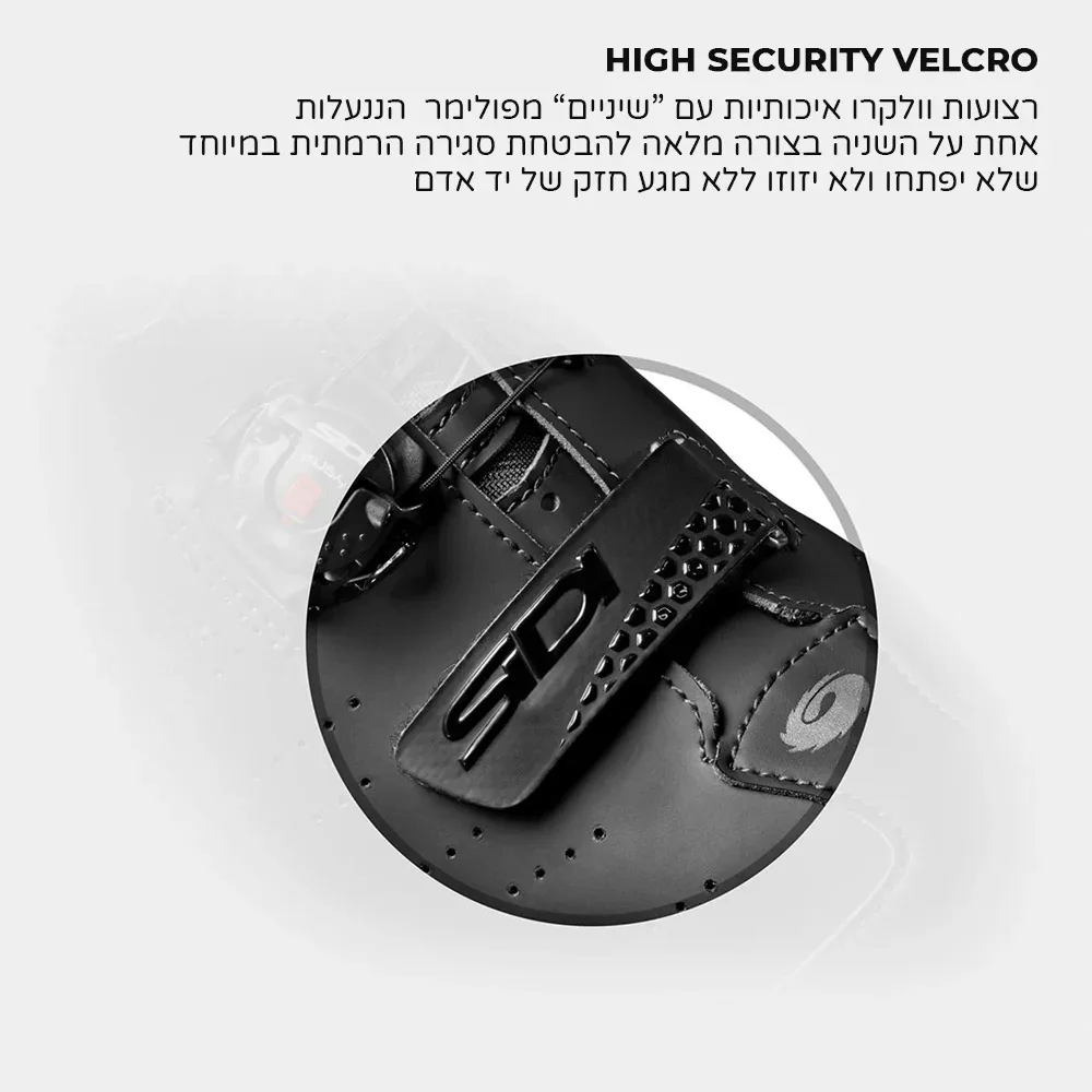 תמונת מוצר 7