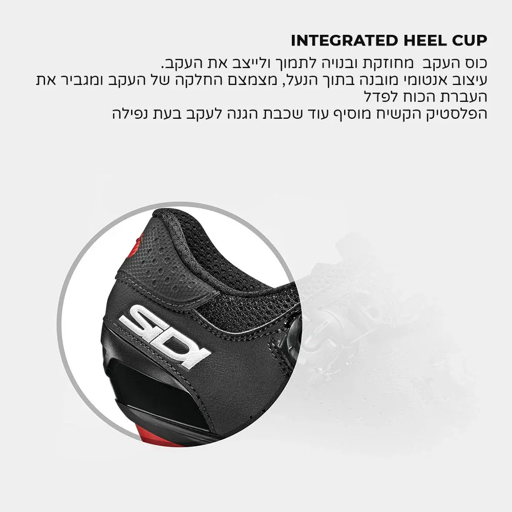 תמונת מוצר 4