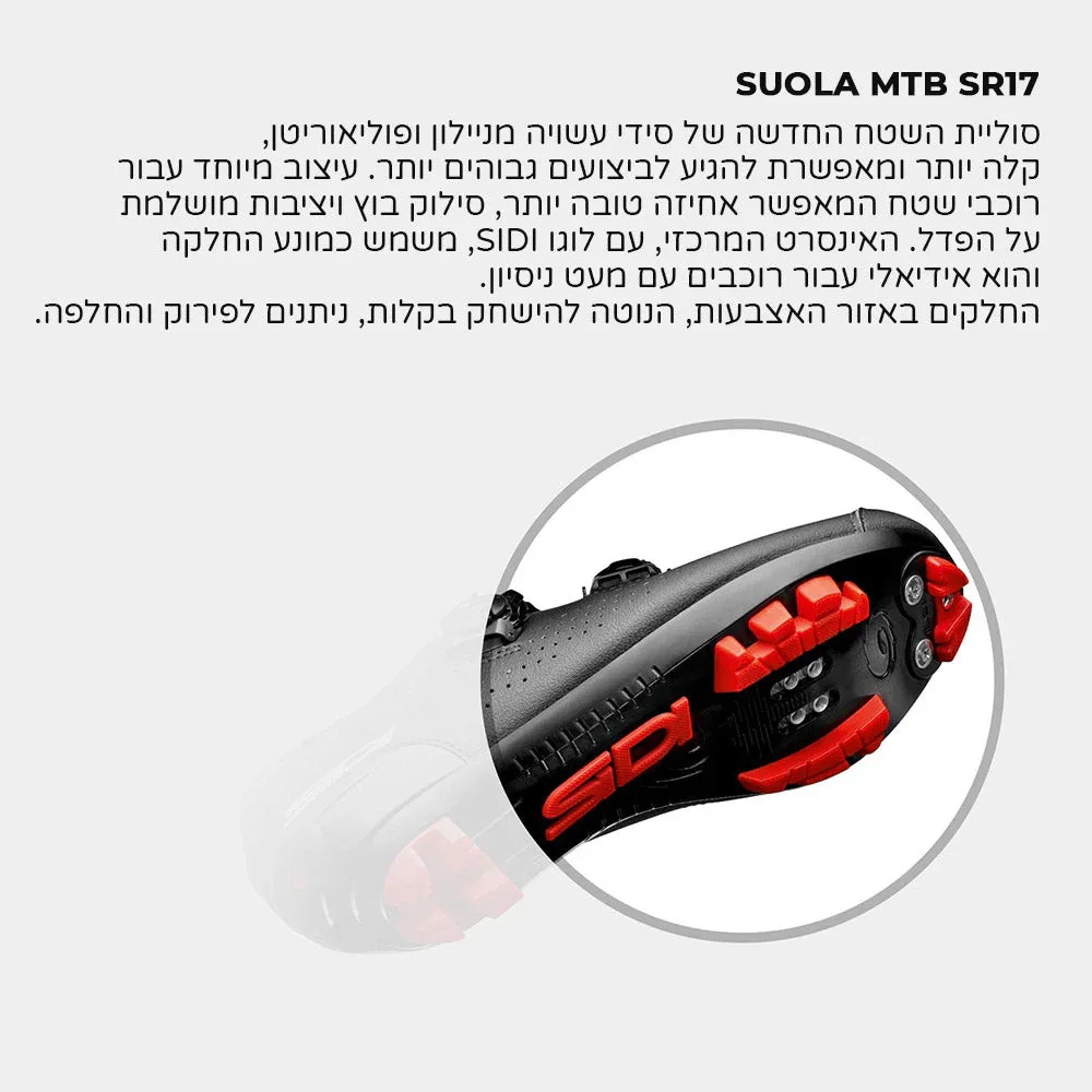 תמונת מוצר 5