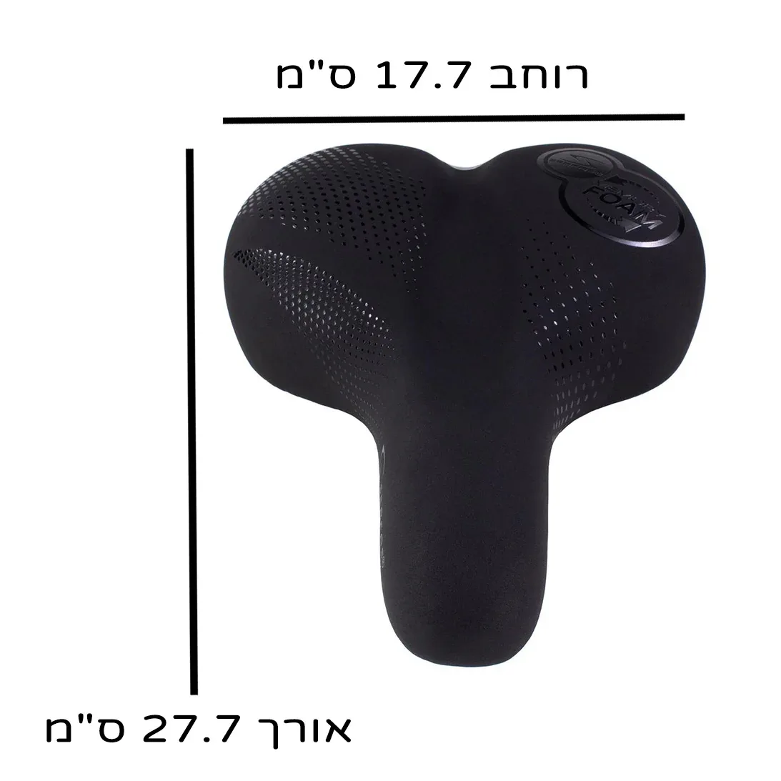 תמונת מוצר 9