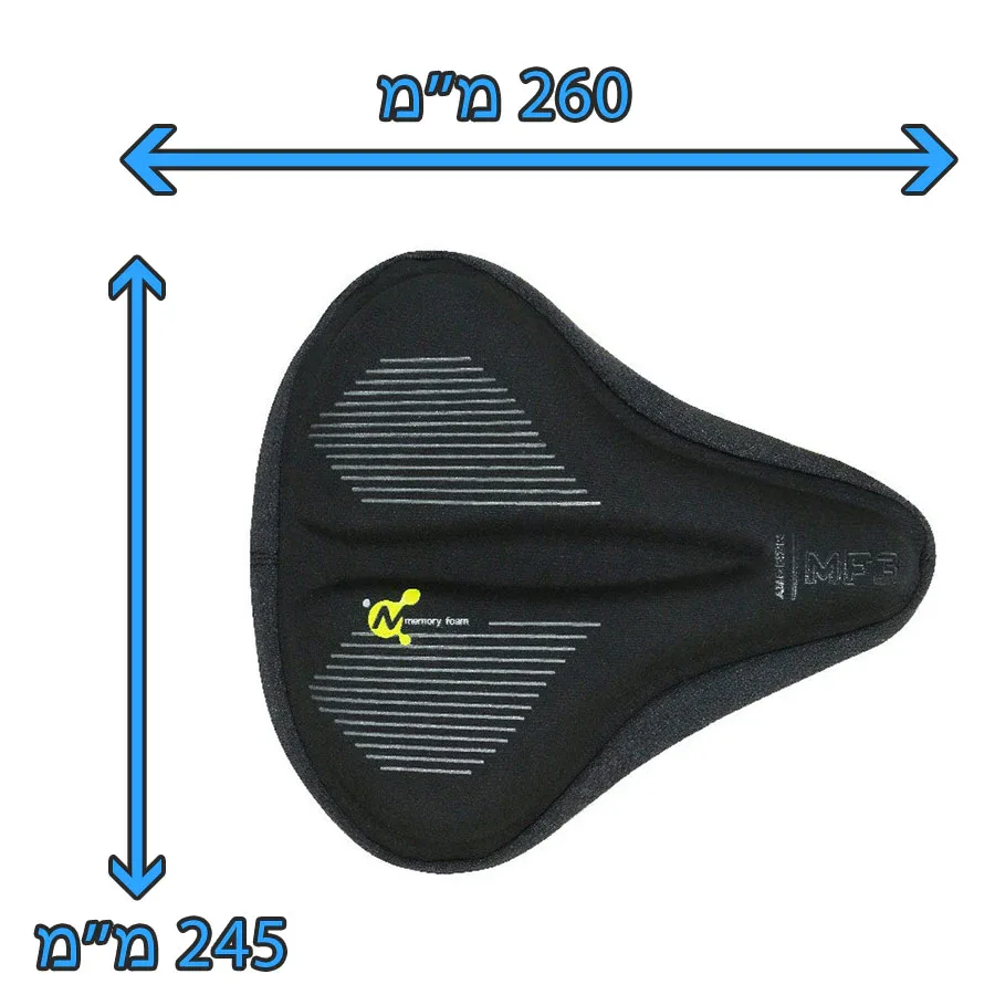 תמונת מוצר 2