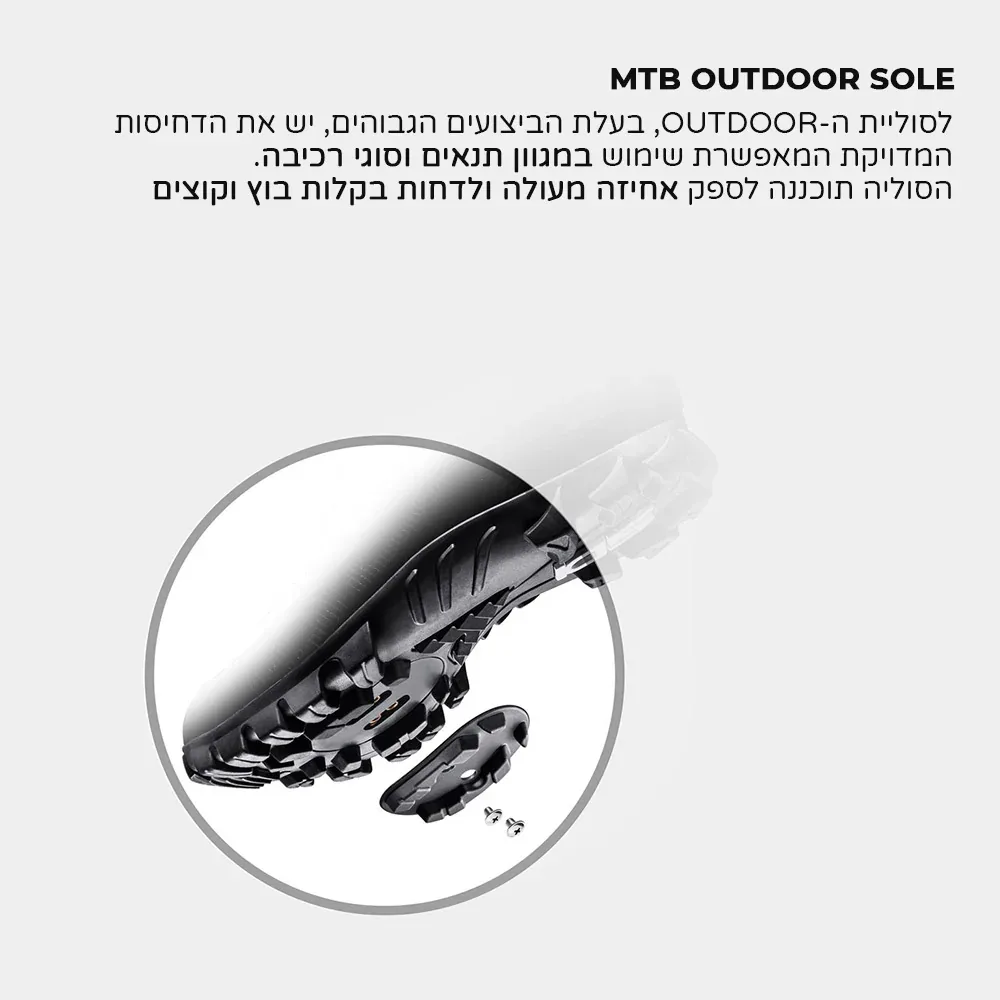 תמונת מוצר 4