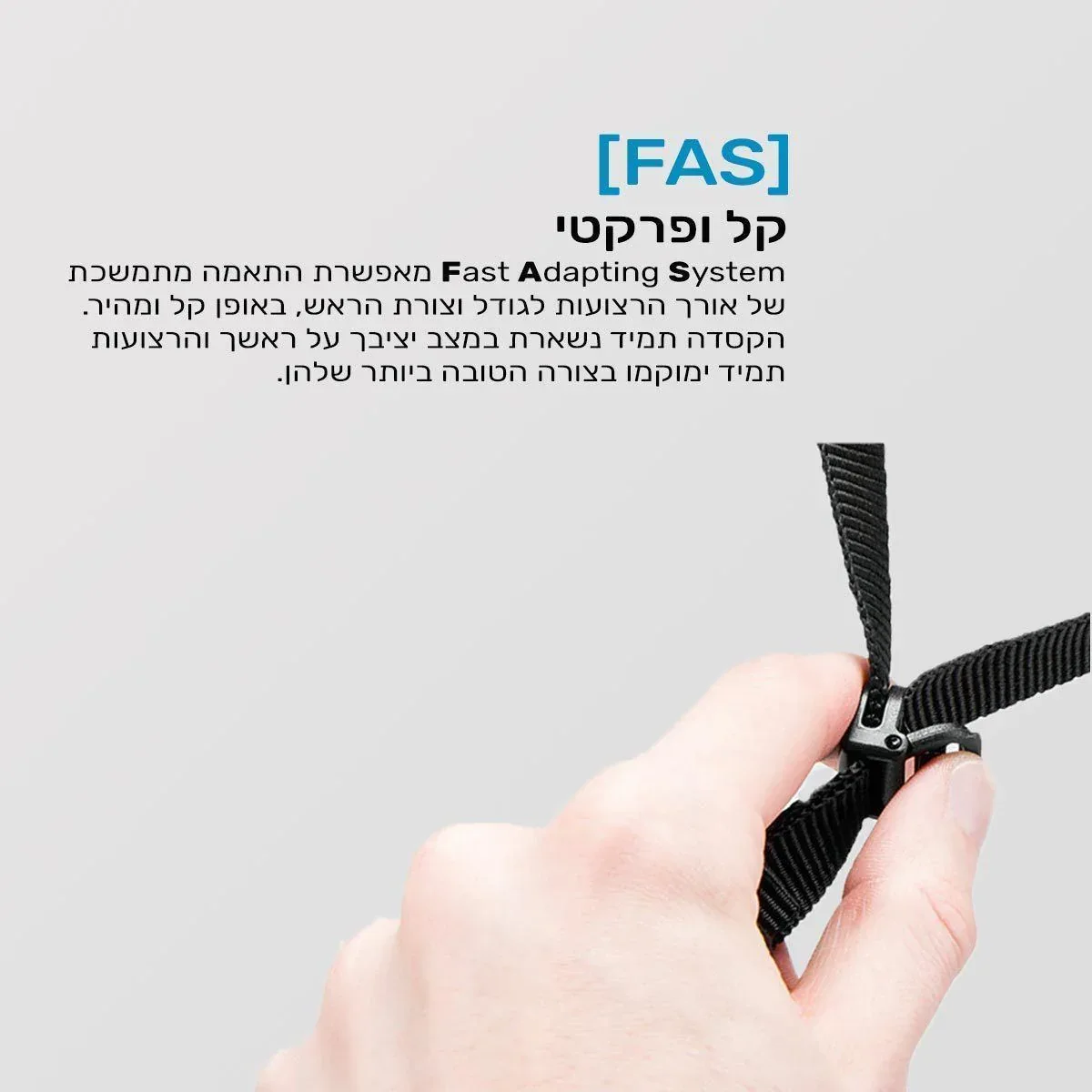 תמונת מוצר 5