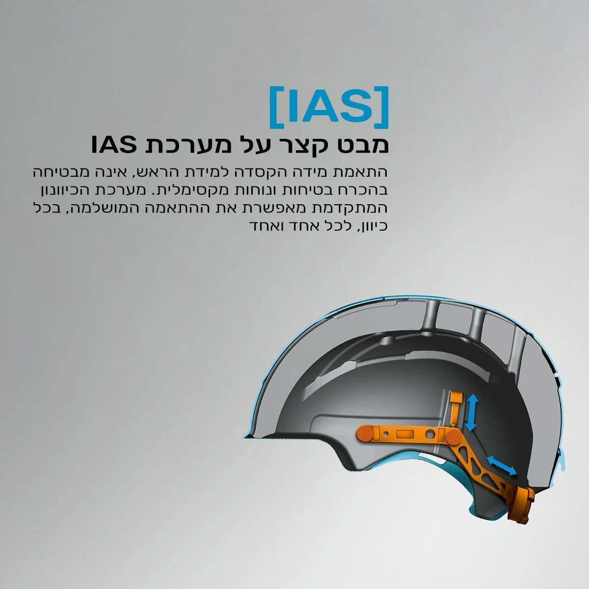 תמונת מוצר 8