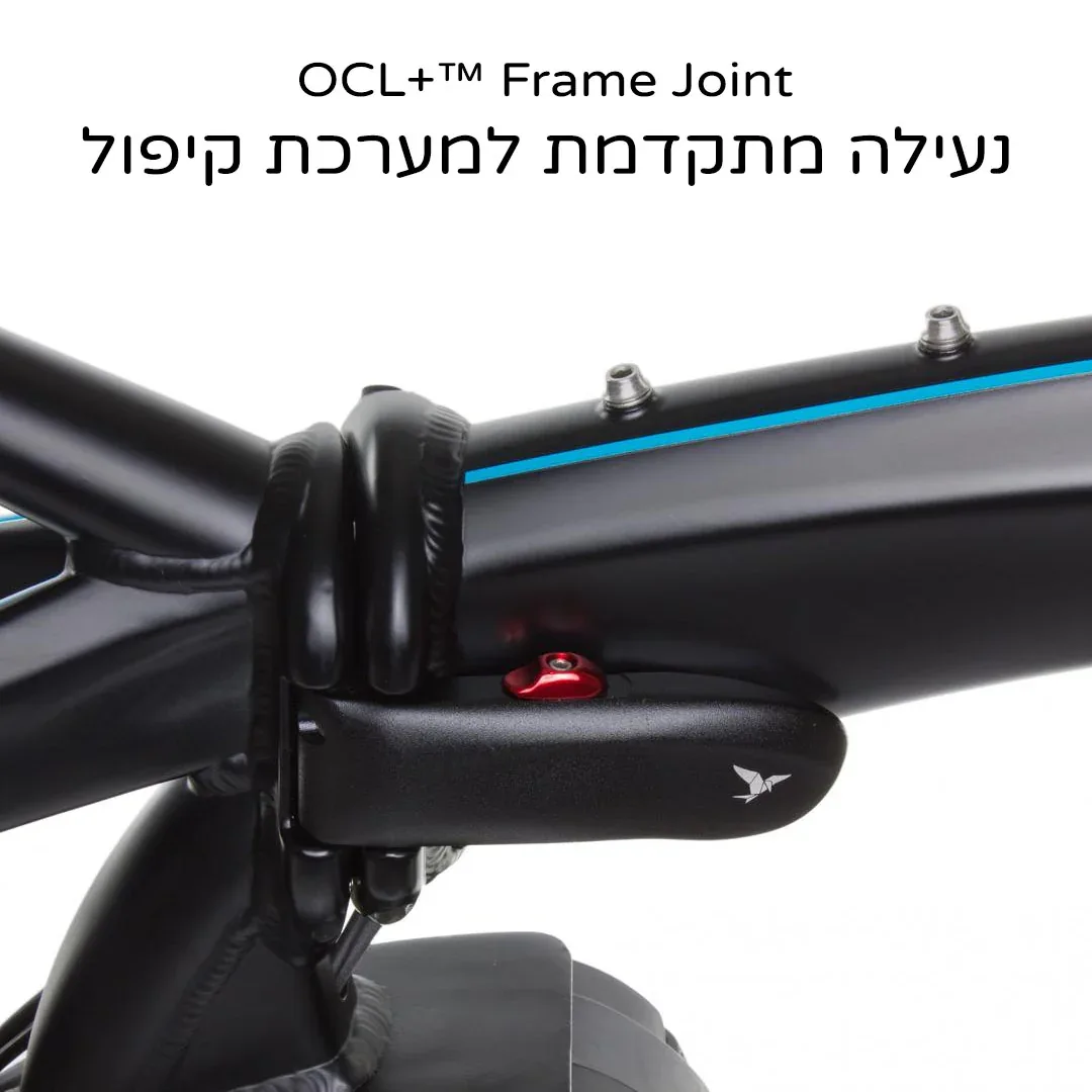 תמונת מוצר 5