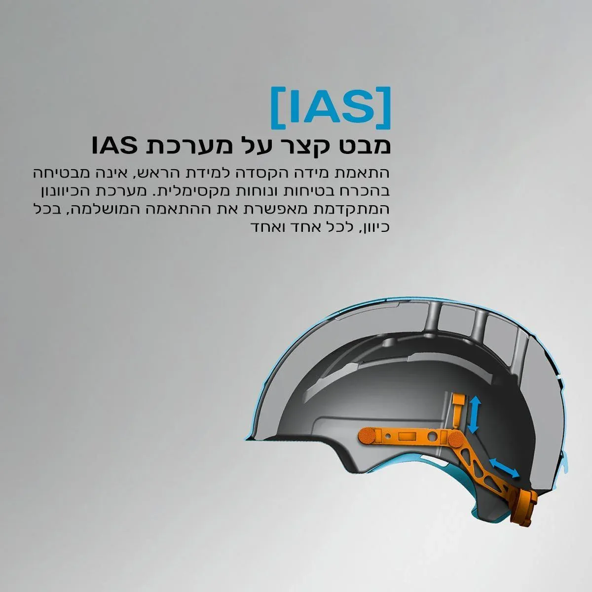 תמונת מוצר 7