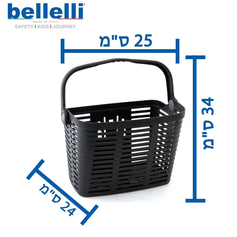 תמונת מוצר 4
